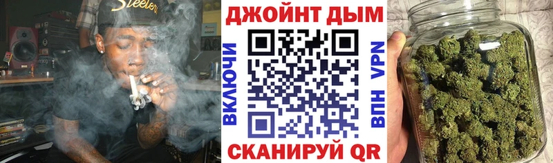 Лсд 25 Нефтекумск