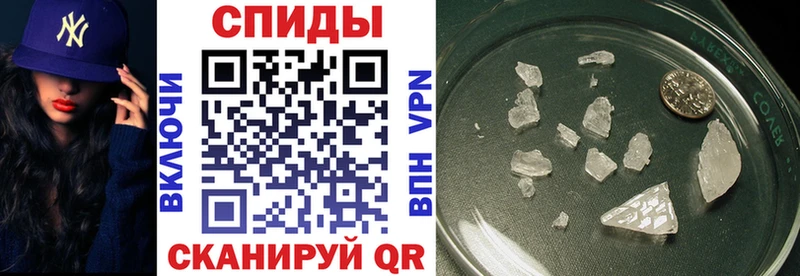 Купить закладки  Нефтекумск  Amphetamine 97% 