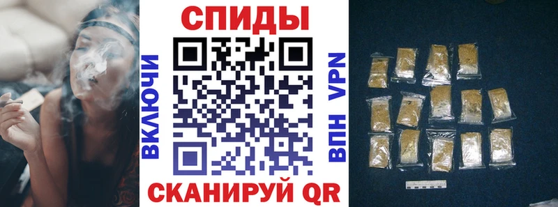 Бутират 99%  Купить  Нефтекумск 