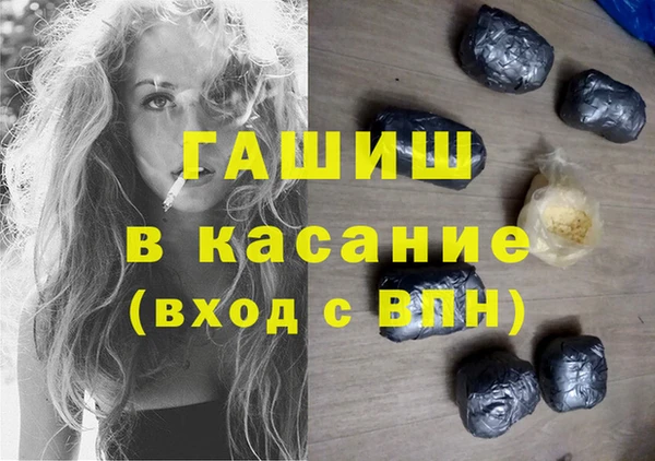 твердый Баксан