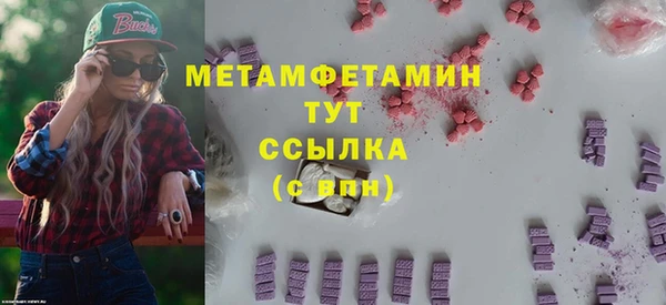 твердый Баксан