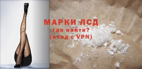 твердый Баксан