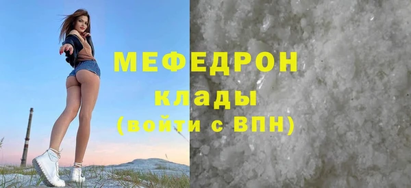 твердый Баксан