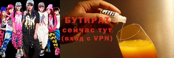 твердый Баксан