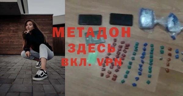 твердый Баксан