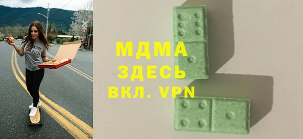 каннабис Белокуриха