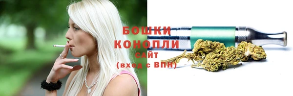 твердый Баксан