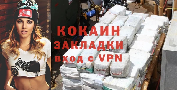 твердый Баксан