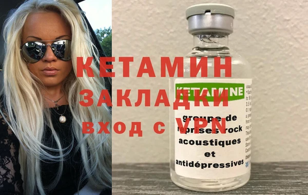 дживик Белоозёрский
