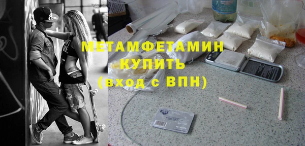 твердый Баксан