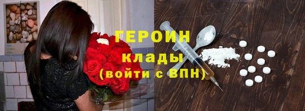 дживик Белоозёрский