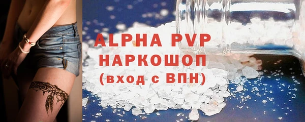 твердый Баксан