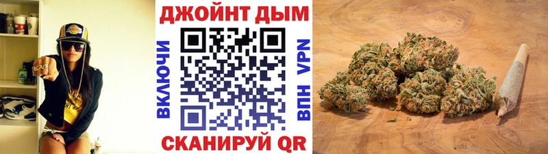 Конопля конопля Нефтекумск