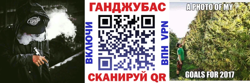 Канабис MAZAR  Купить  Нефтекумск 